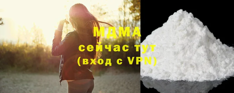 как найти   Курчатов  blacksprut ТОР  MDMA crystal 